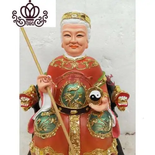 无生老母是什么神位优质