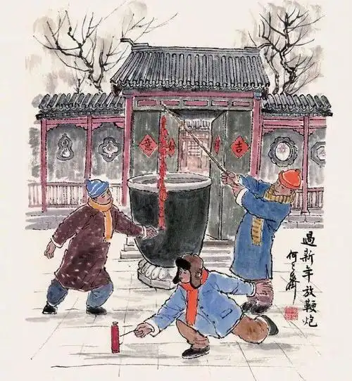 老北京风俗画:回味记忆中的新年