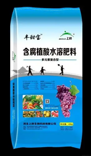 丰甜宝颗粒水溶肥