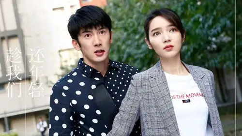 刘芮麟代斯承认恋情,两人被拍一同回家,曾合作《三生三世》