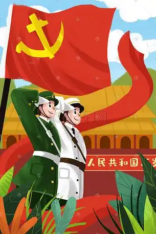 七一建党节天安门插画-七一建党节天安门配图-千库网