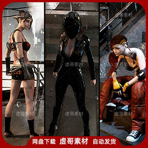 ue4ue5模型 lp287 character p2 格斗家女性游戏角色含动画模型