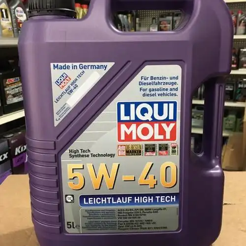 原装版力魔雷神5w40汽车机油5l装