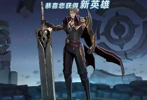 王者荣耀李信将登陆正式服暗影形态突进秒杀脆皮