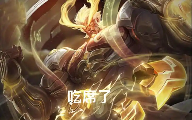 欢迎来到对抗路