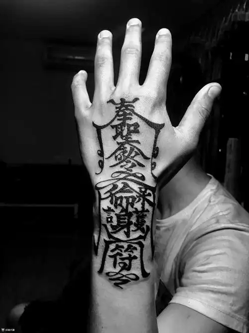 保命符_纹身图案手稿图片_杨任性的纹身作品集