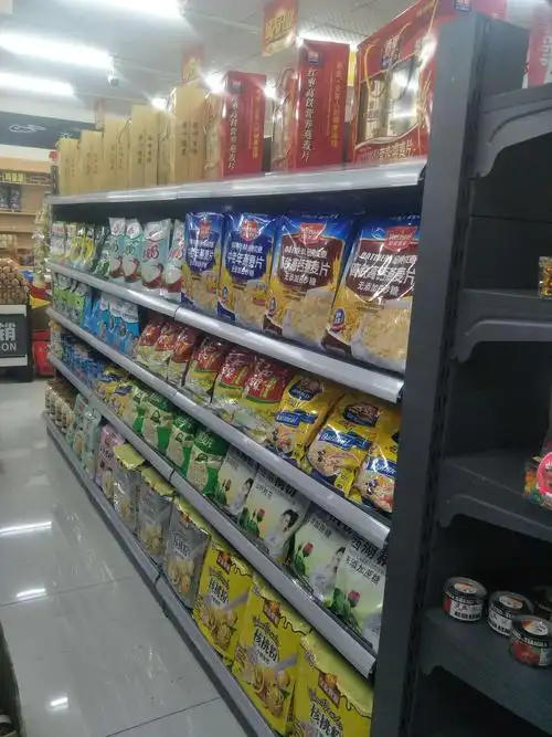 雅安市雨城区八步乡惠玛特生活超市2019年1月13日将盛大开业