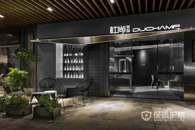 创意工业田园风美发店门面装修效果图