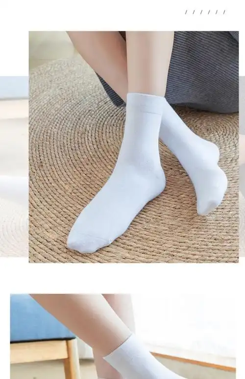 禾句纯白色袜子女春秋季精梳棉女袜百搭小白鞋中筒女士祙子纯白色精梳
