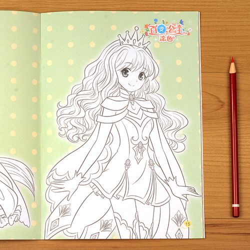 公主涂色秀幼儿园儿童手绘画画本美少女图画书小孩涂鸦古风填色本