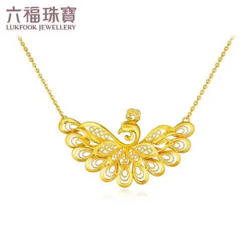 六福珠宝婚嫁黄金项链凤凰足金套链女含金吊坠送礼计价l07tbgn0012