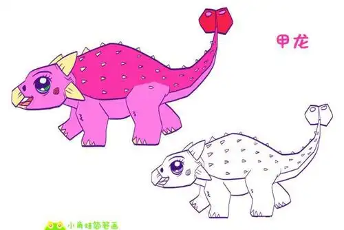 恐龙之甲龙亚目,甲龙简笔画