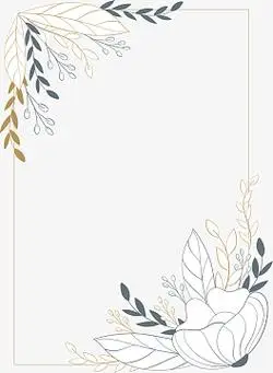 复古风花朵树叶边框