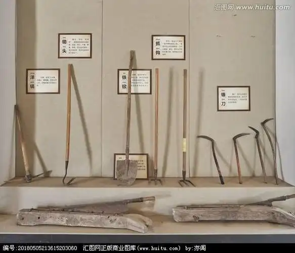 乡村农具以它独有的方式承载和浓缩着古老的农耕文明.
