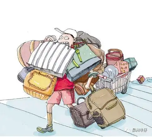 企业专享|员工返乡行李特惠寄