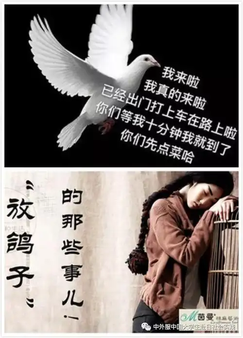 又一个快乐的周末,小伙伴们放松一下吧~~看看这些网络流行语用日语