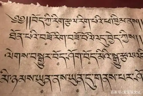 中国少数民族文化,符号的定义,及语言文字的作用