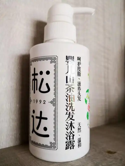 松达婴儿山茶油霜