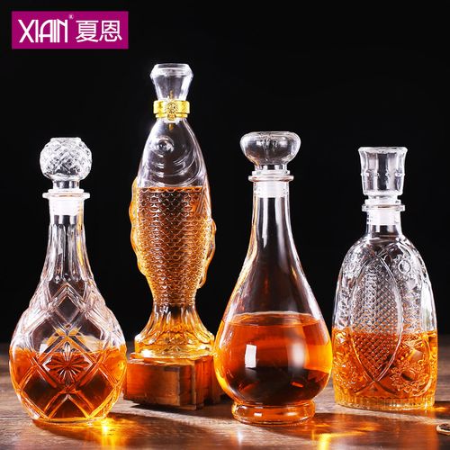 玻璃红酒瓶醒酒器洋酒瓶装饰创意空瓶xo分酒器白酒瓶套装家用酒具