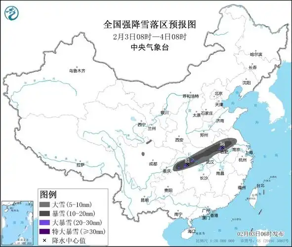 图1 全国强降雪落区预报图(2月3日08时-2月4日08时)