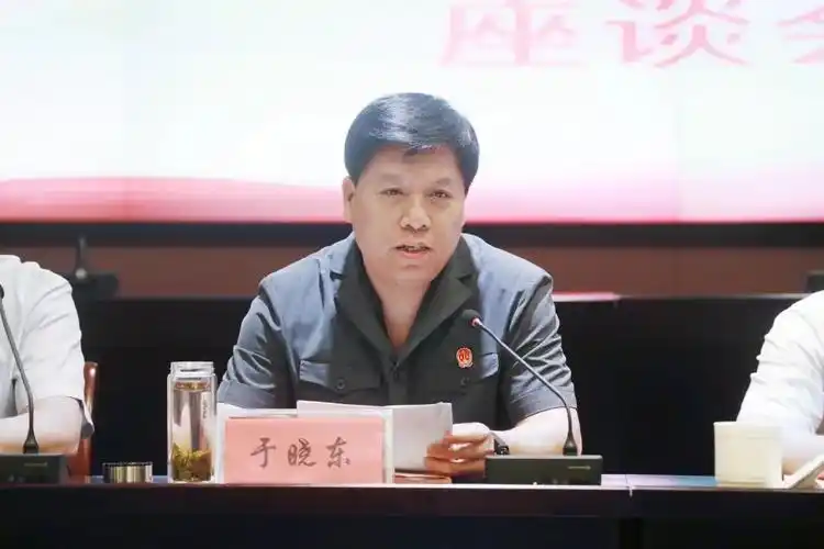 中院召开促进商会调解优化营商环境座谈会