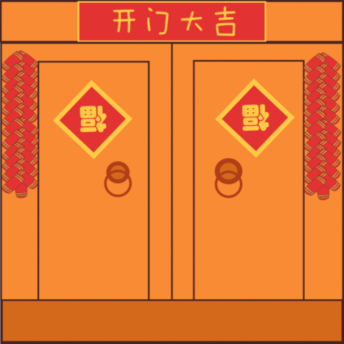 喜猪拱门,猪年说猪!这些有关猪猪的事你未必都知道