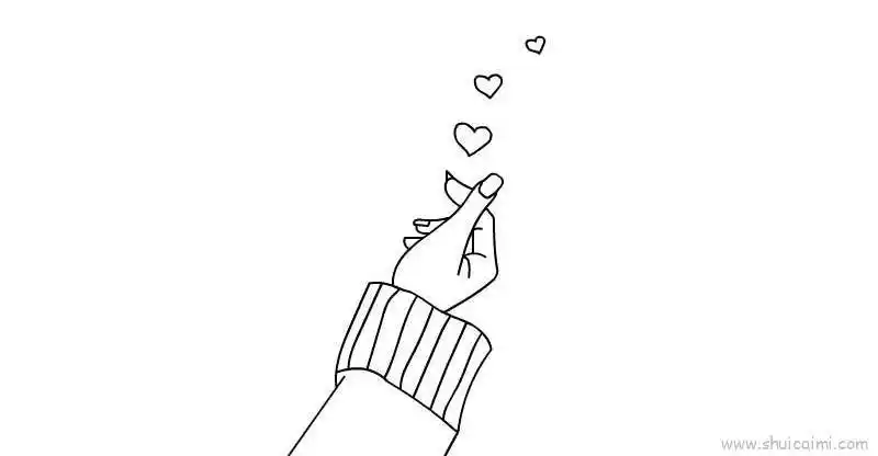 1,先画一个衣袖;2,接着画出比爱心的手势;3,然后画3颗爱心;4,最后给手