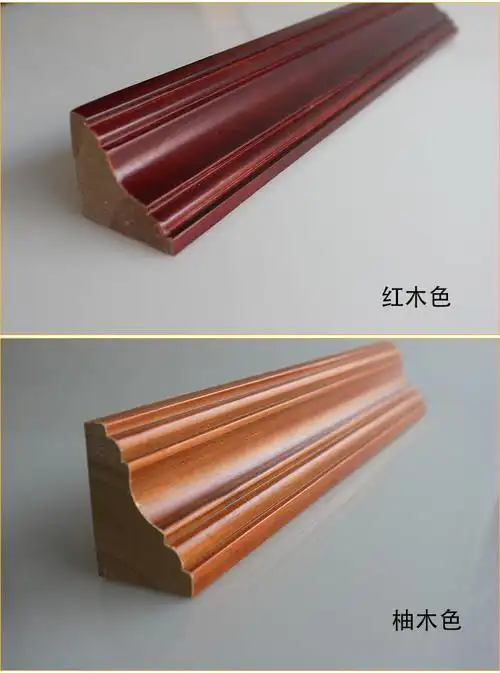 吊顶装饰客厅房间实木顶角线护角条实木线条木线条阴角线收边口线 阴