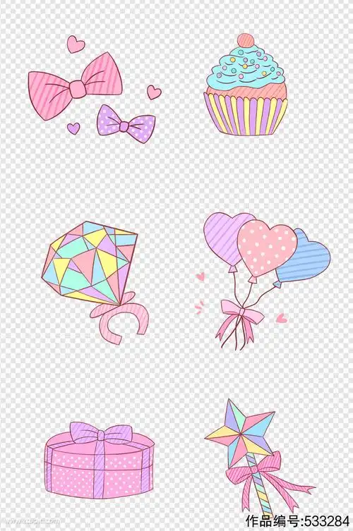 手绘卡通清新可爱免抠图案元素简萌装饰物件素材