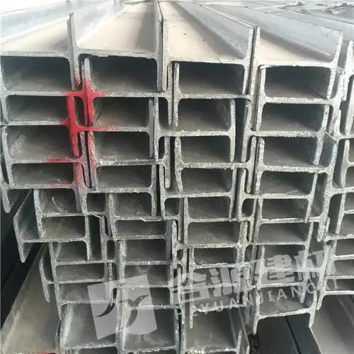 工字钢与h型钢有什么区别?