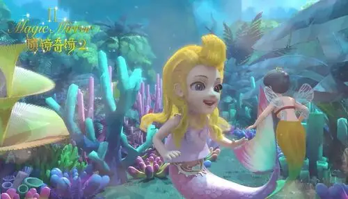 魔镜奇缘2小美人鱼再度来袭