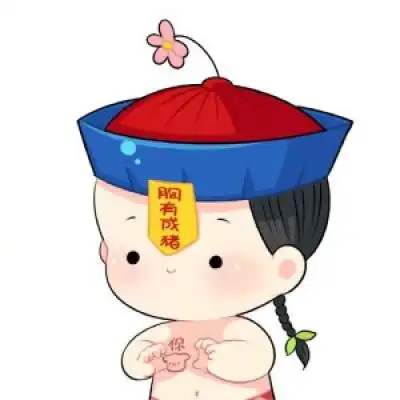 小僵尸先生可爱头像520