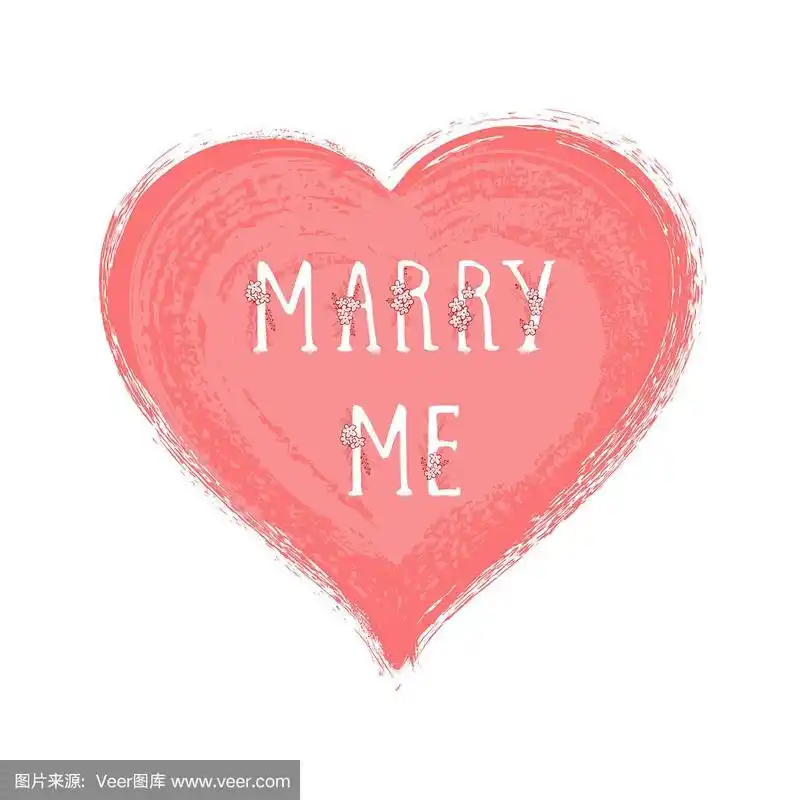 矢量插图与手绘文本marry me和垃圾的心在白色的背景.