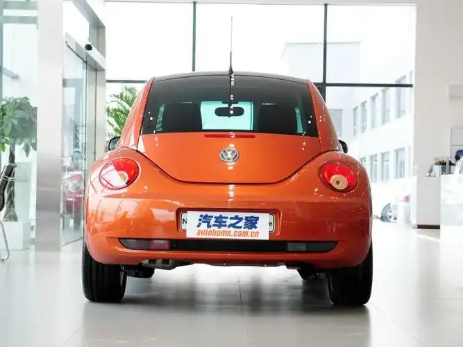 大众(进口) 甲壳虫 2010款 2.0 blackorange舒适版