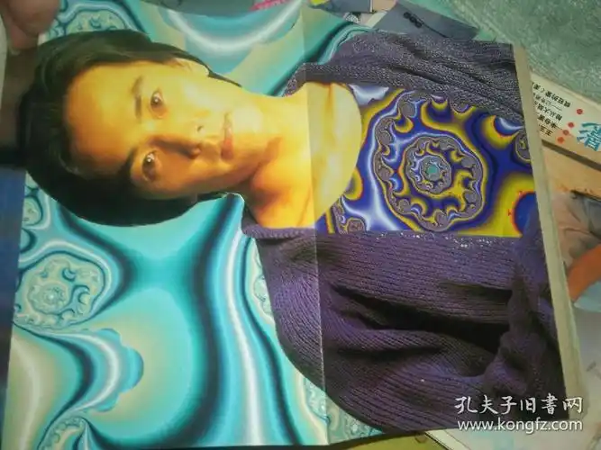 学友李子雄商天娥郑少秋杨丽菁郑伊健李绮虹李国祥陈芷菁蒋文1200_900