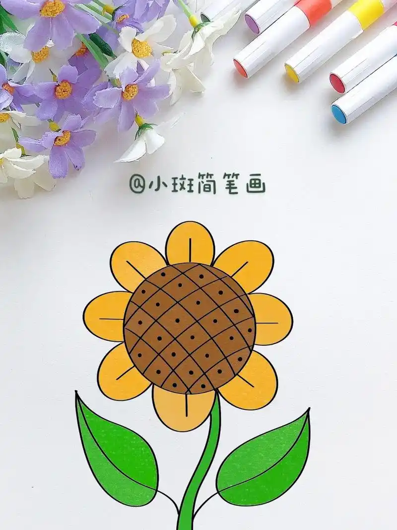 向日葵简笔画.一起来画向日葵吧,这个画法简单又好看#一起学画 - 抖音