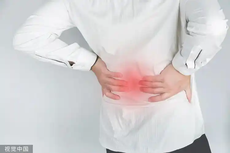 什么是腰椎管狭窄症