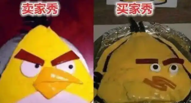 有一种比"差评"可怕100倍的招数!它叫"拼多多"买家秀!