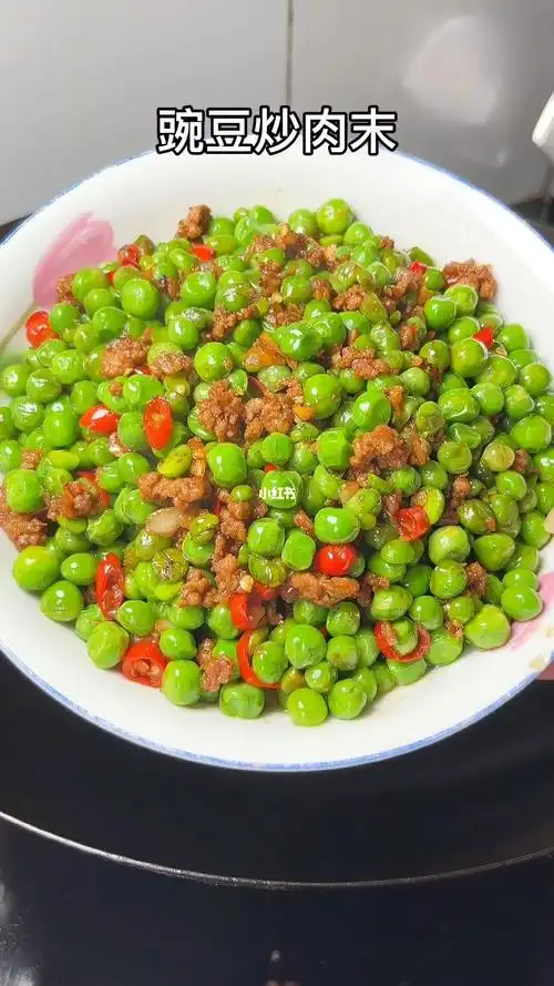豌豆炒肉末