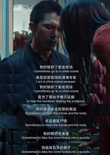 原创唐人街探案张钧甯出场惊艳清纯长相演恶女难怪邱泽会爱上