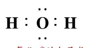 这是水分子的电子式,中心原子氧含有两对孤对电子,是电子供体,而水和