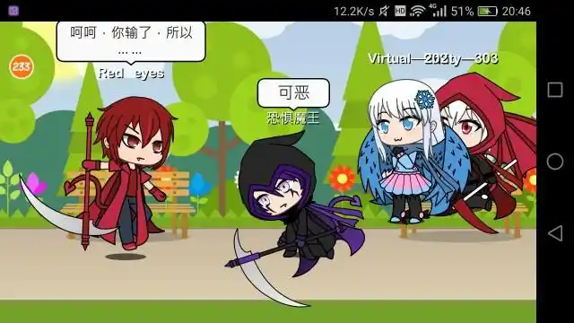 实体303和虚拟202前世的故事