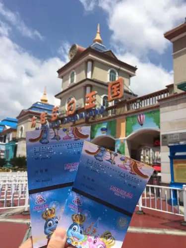 2019方特梦幻王国_旅游攻略_门票_地址_游记点评,青岛旅游景点推荐