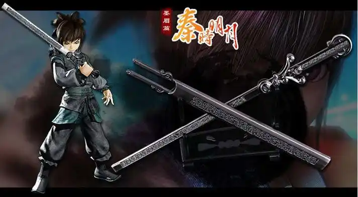 【为思礼 秦时明月】典藏兵器系列 玄机科技官方正品 带剑架 全系列12