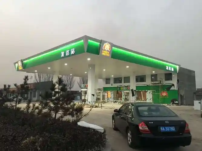 加油站装饰施工案例
