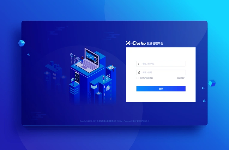 ui设计师lllllleah