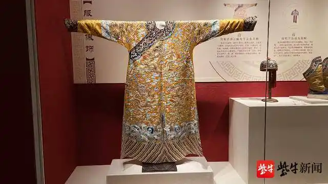 乾隆御用吉服袍