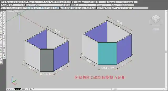 全屋定制橱柜家具中五角转角柜外观和尺寸讲解门板尺寸合页讲解