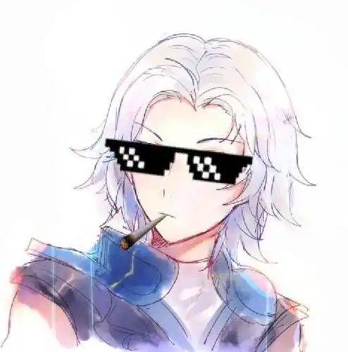 元歌动漫头像男高清