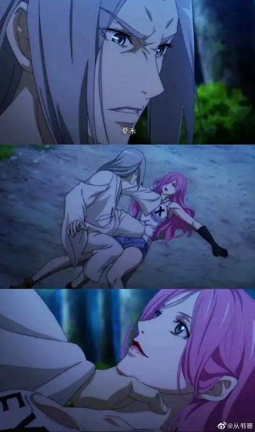 【求文】有张灵玉x夏禾的代餐文吗?感谢推文(ω`.